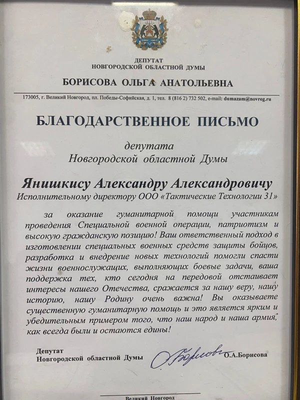 image-3